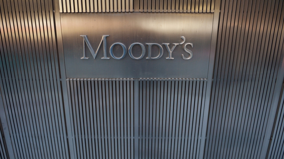Moody's: Grexit και αποπληθωρισμός βάζουν σε κίνδυνο την Ευρώπη